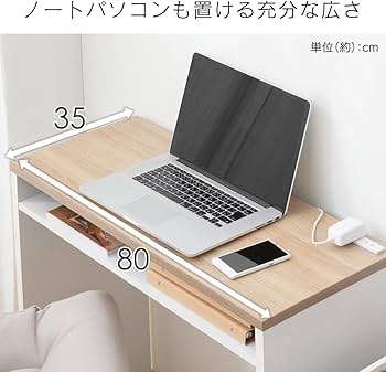 Amazon | パソコン PCデスク 机 おしゃれ ワンルーム ドレッサー
